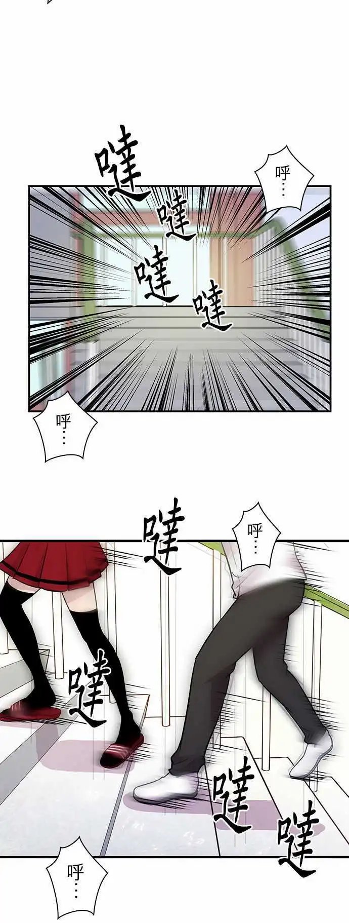 第19回