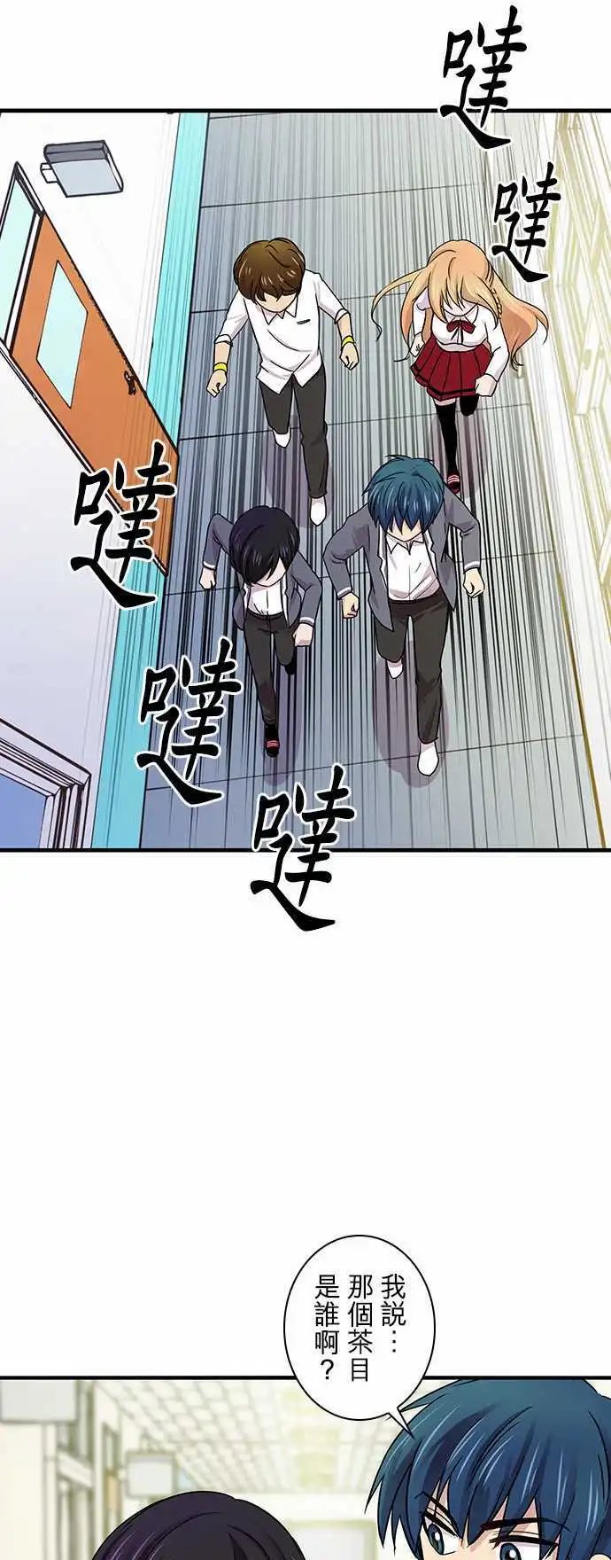 第19回