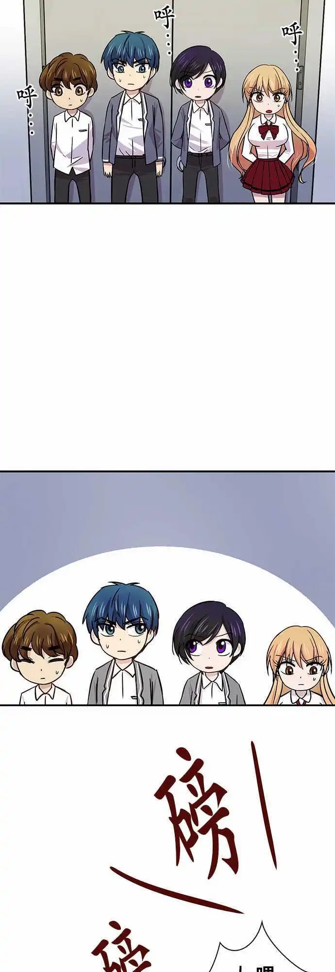 第19回