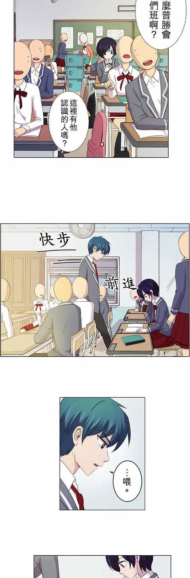 第02回
