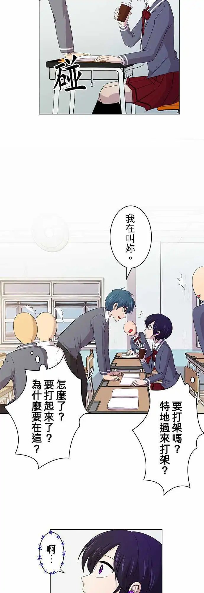 第02回