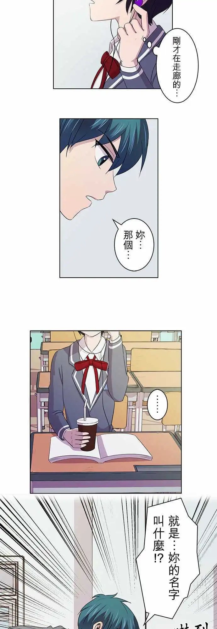 第02回