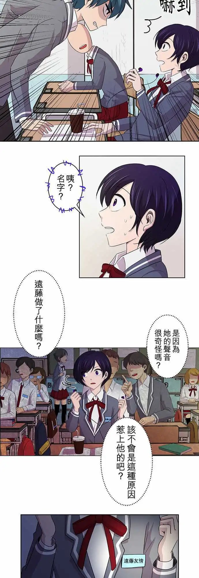 第02回