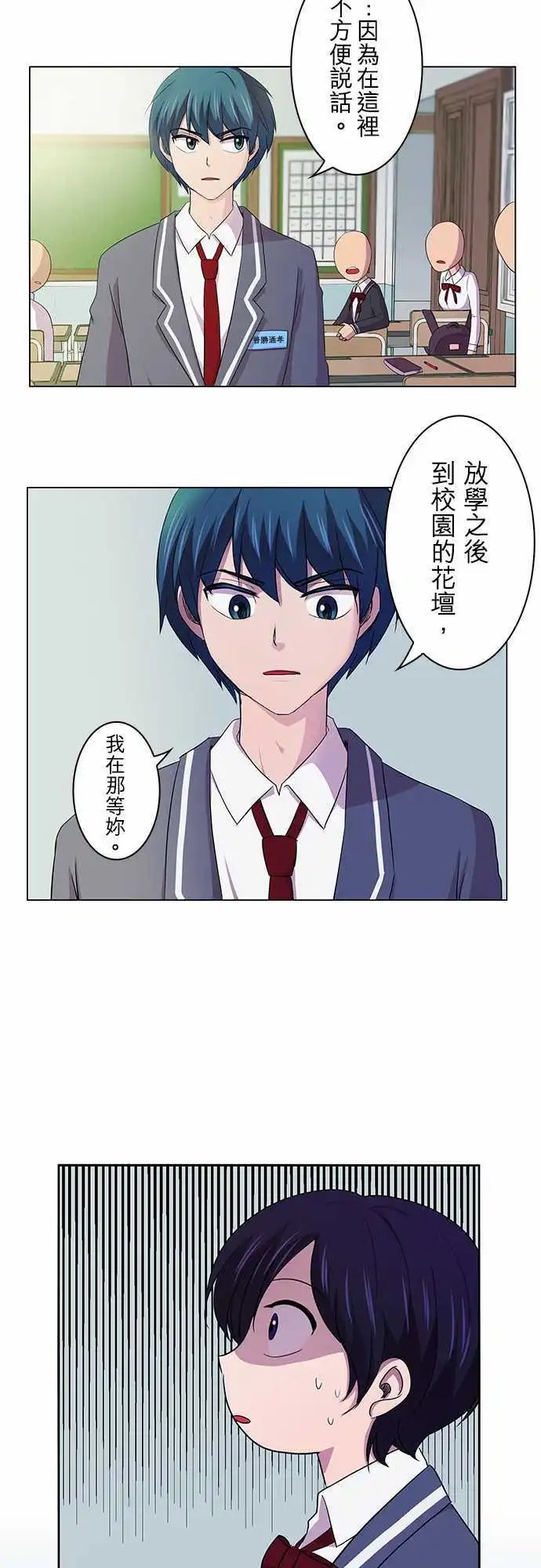 第02回