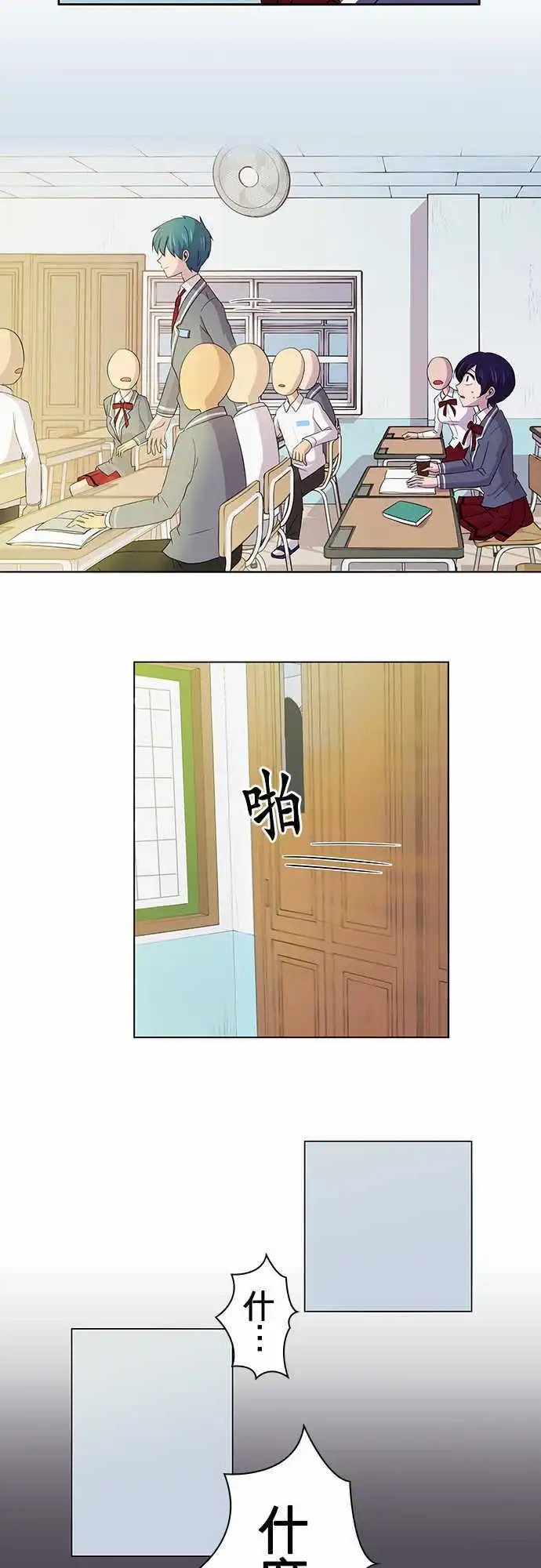 第02回