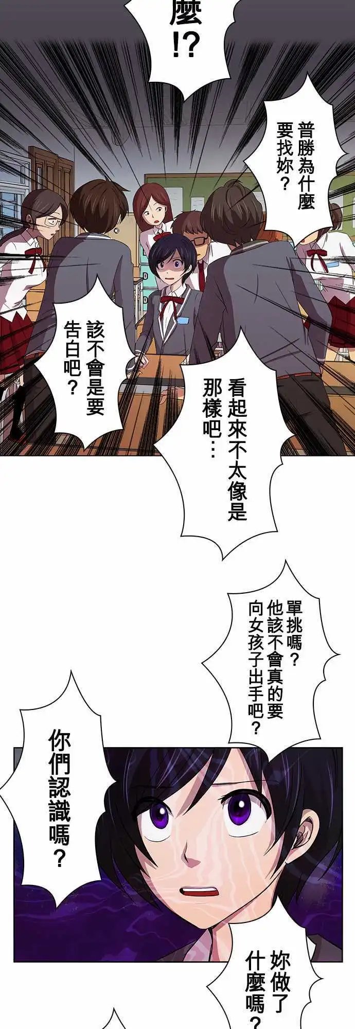 第02回