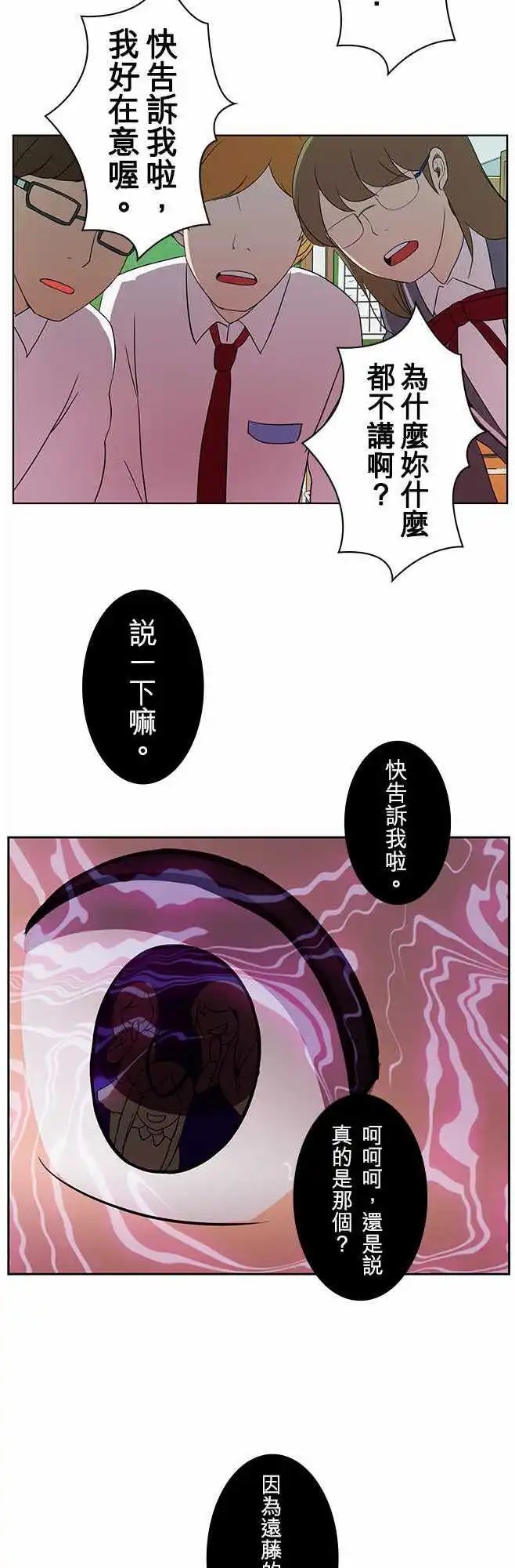 第02回