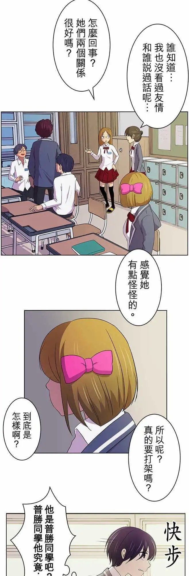 第02回