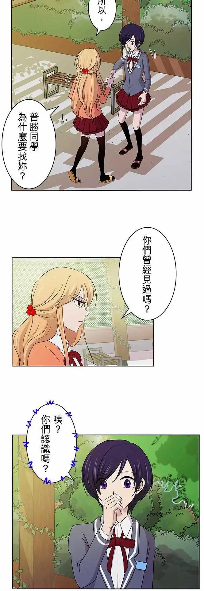 第02回