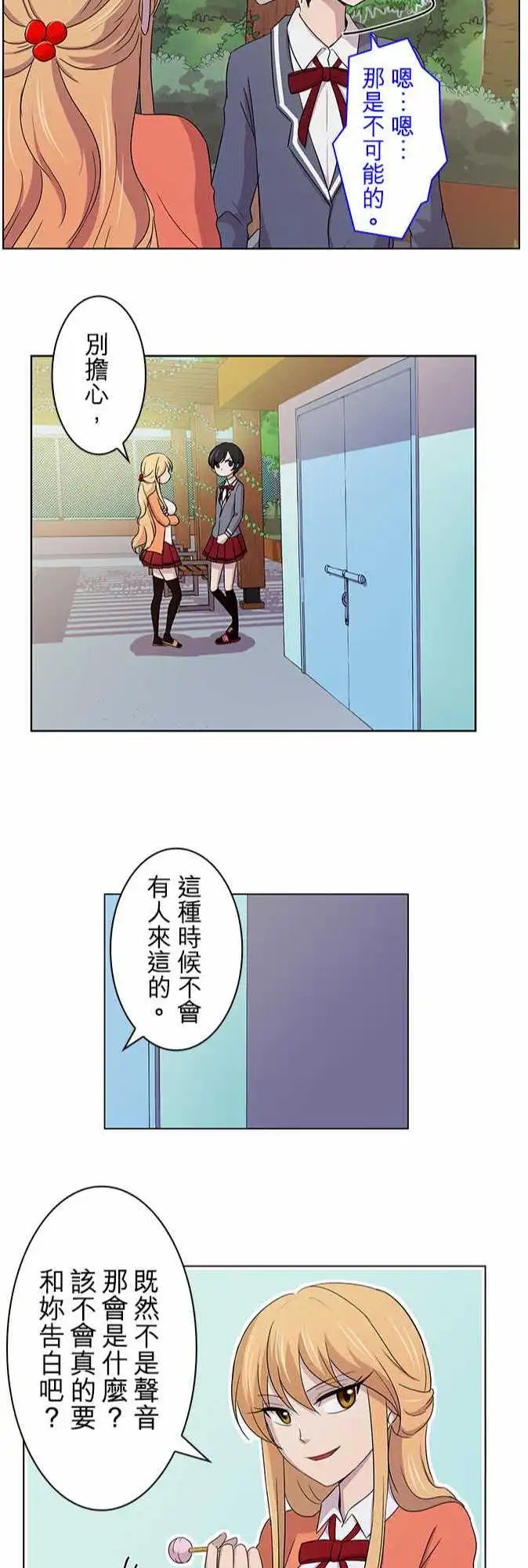 第02回