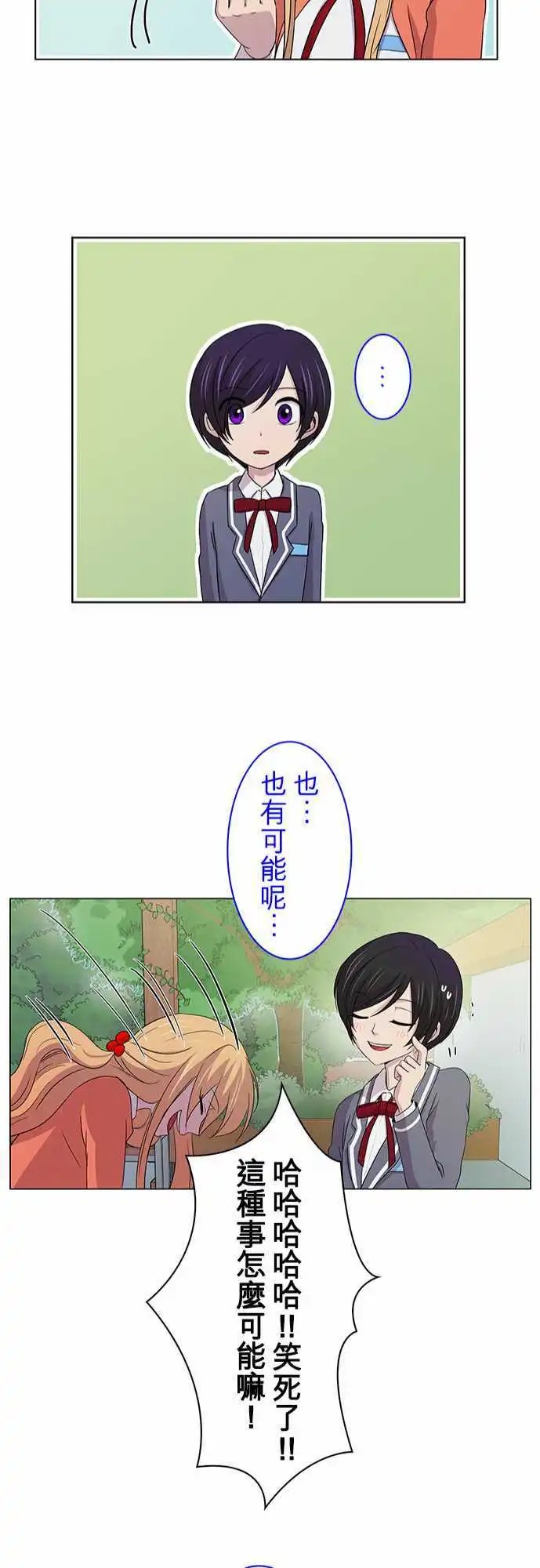第02回