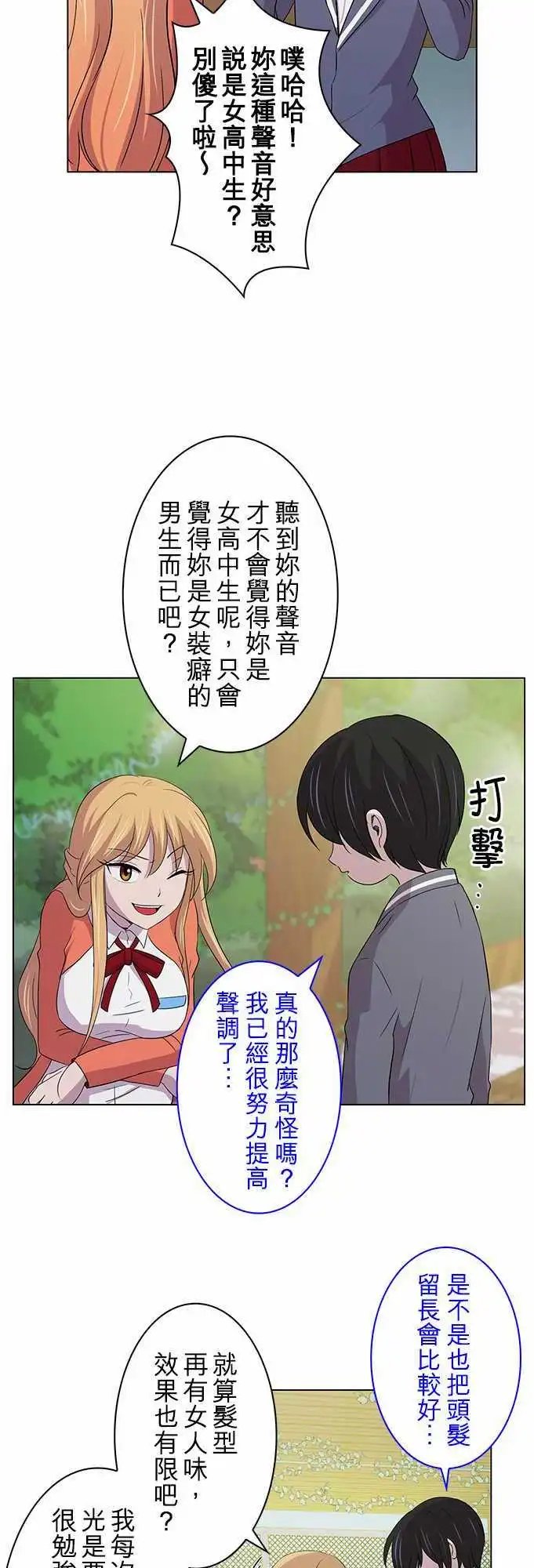 第02回