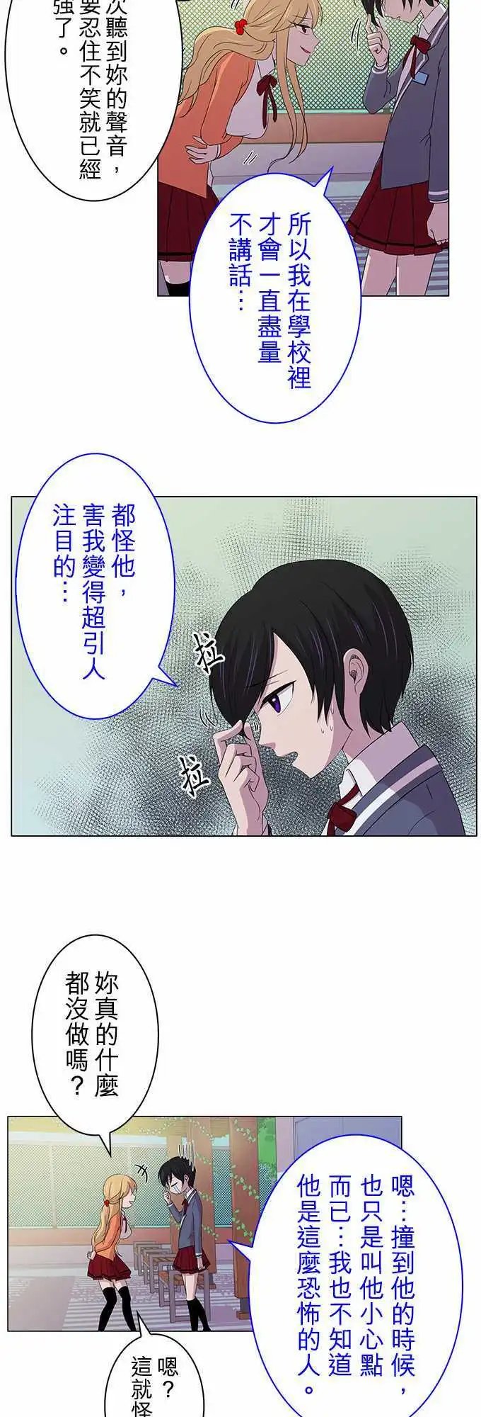 第02回