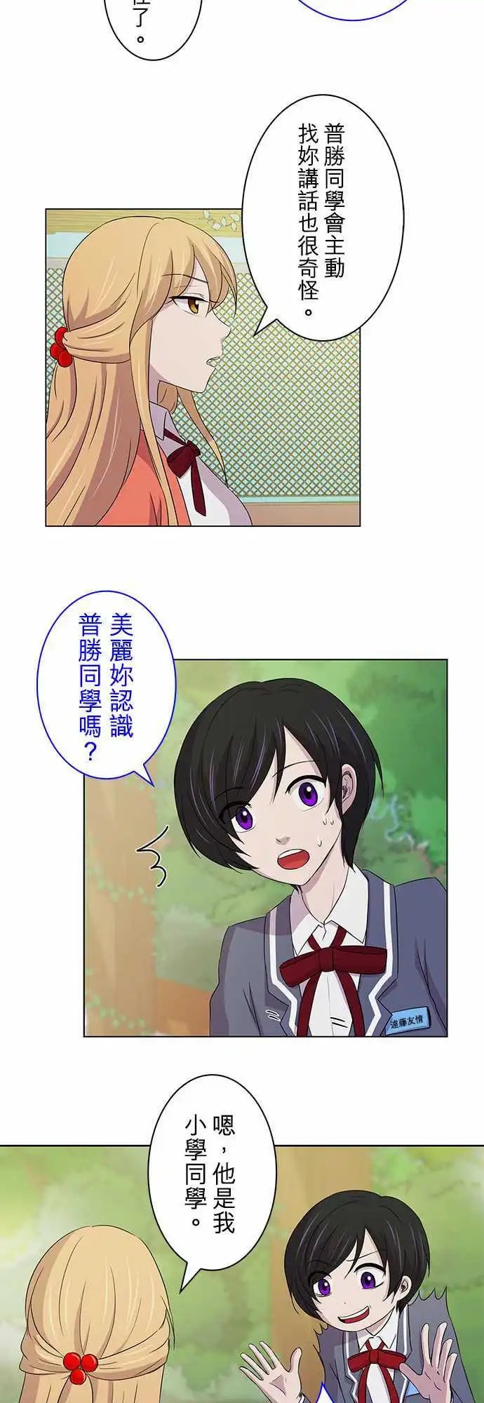 第02回