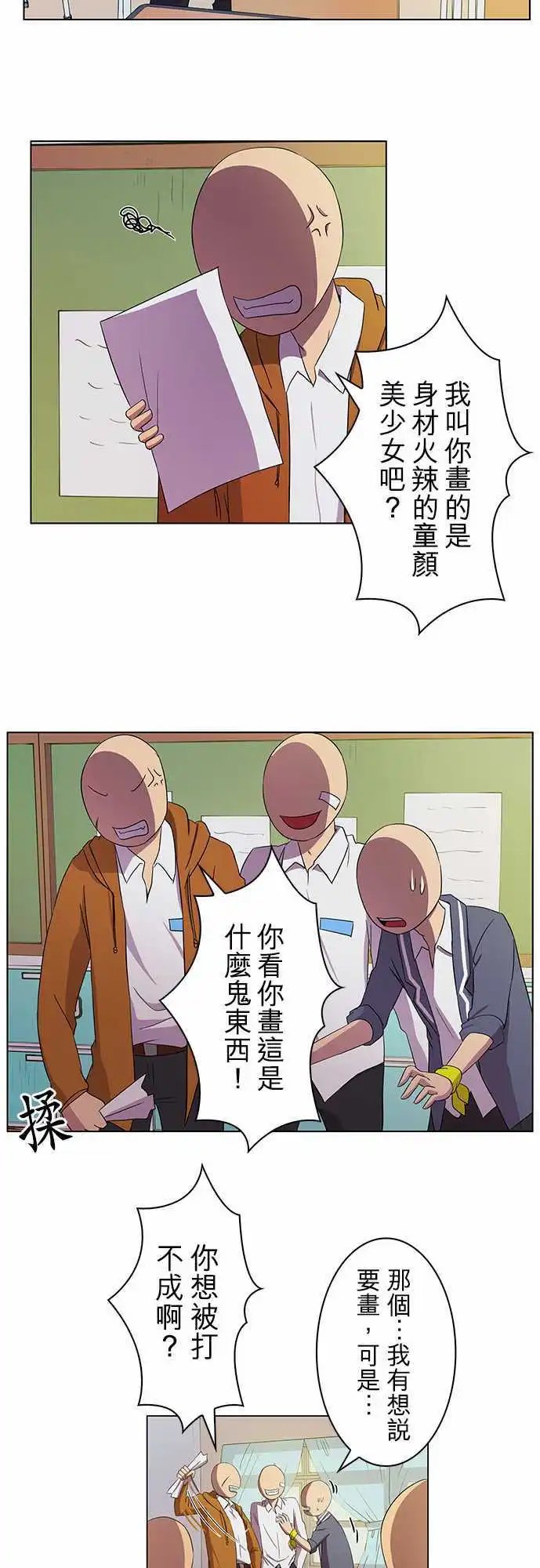 第02回