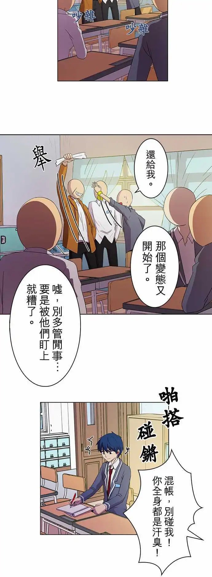 第02回