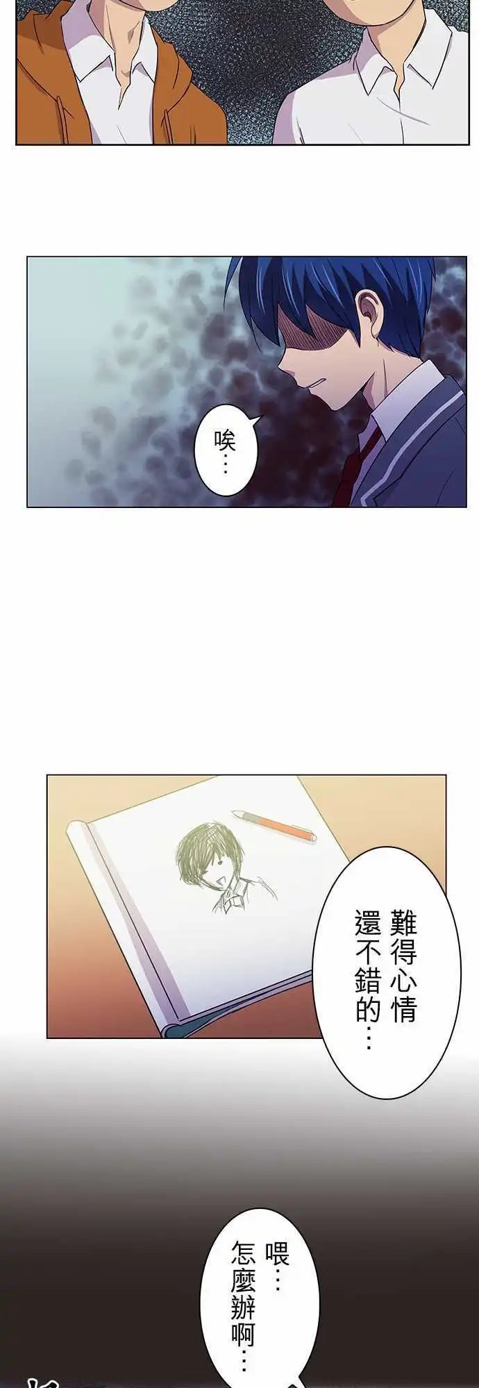 第02回