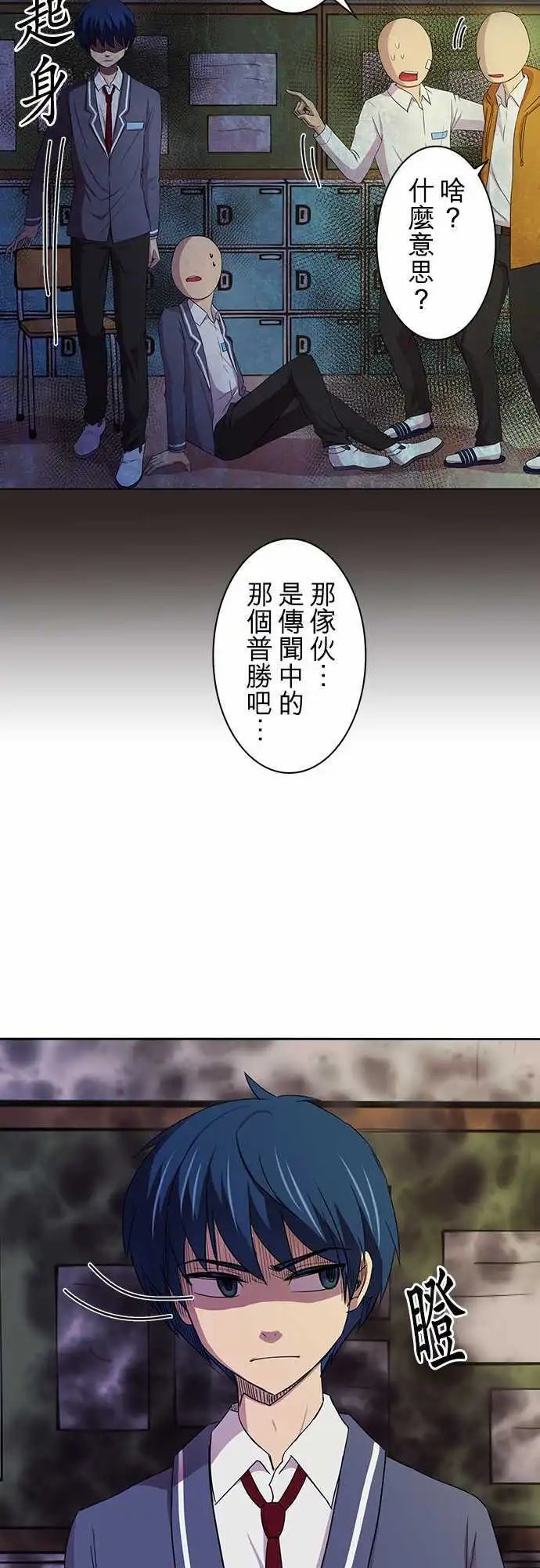 第02回