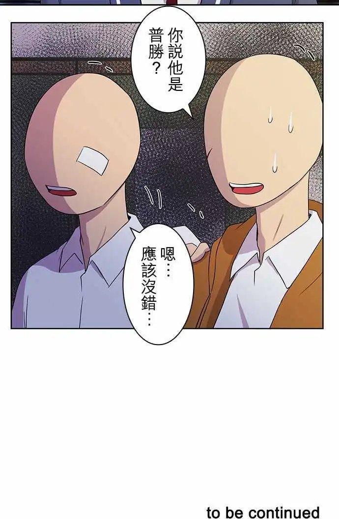 第02回