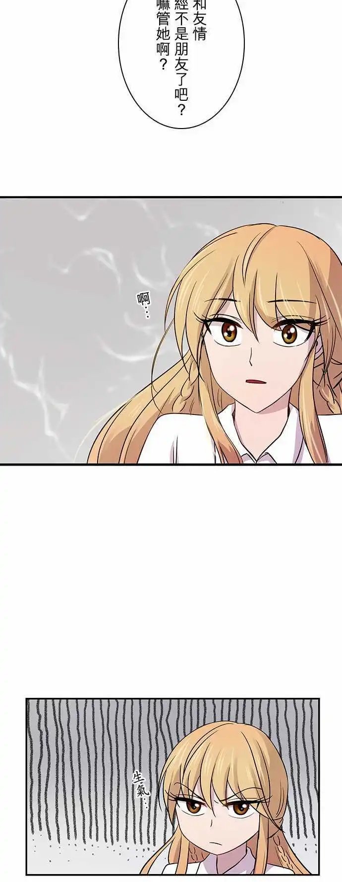 第20回