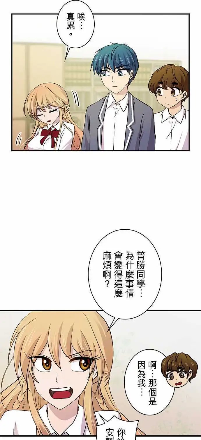 第20回