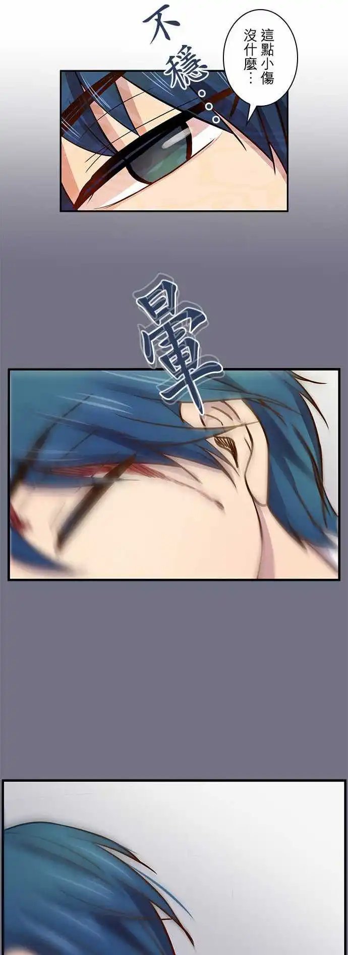 第20回