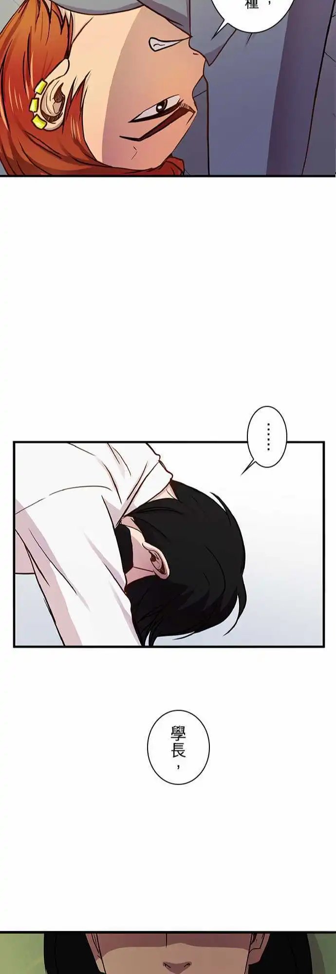 第20回
