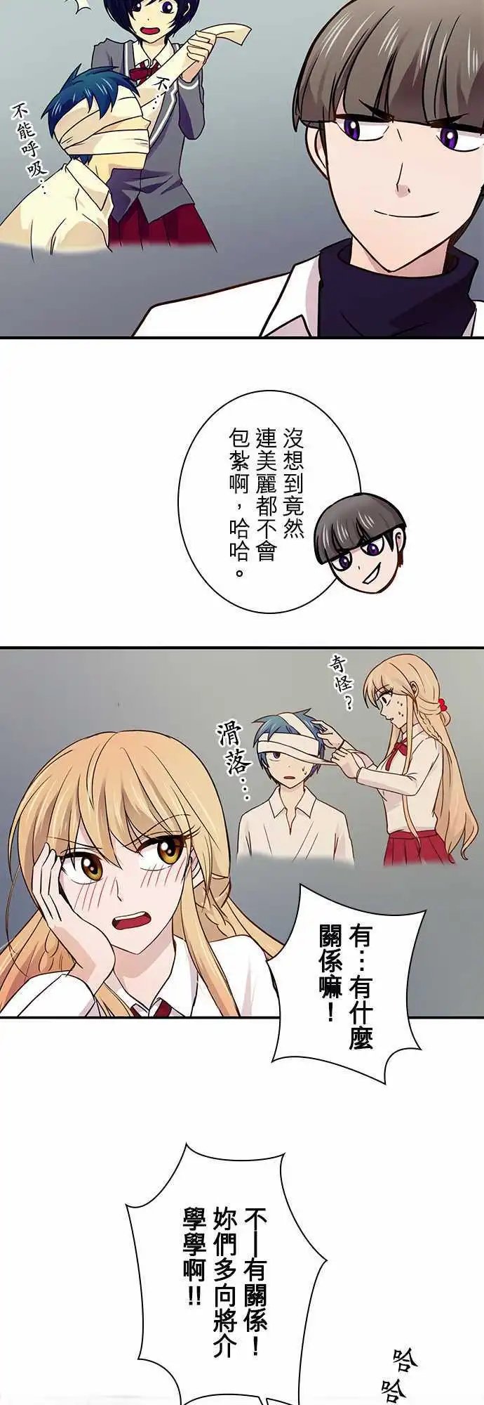 第21回