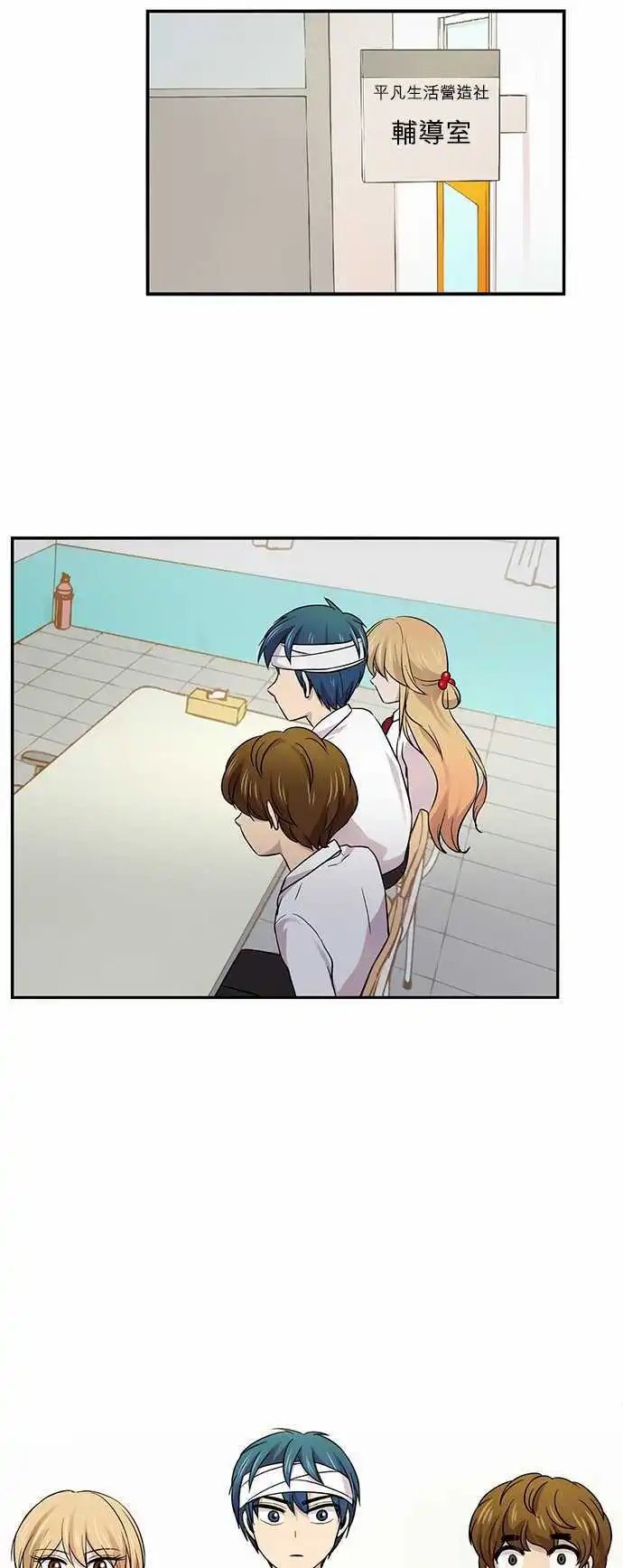 第21回