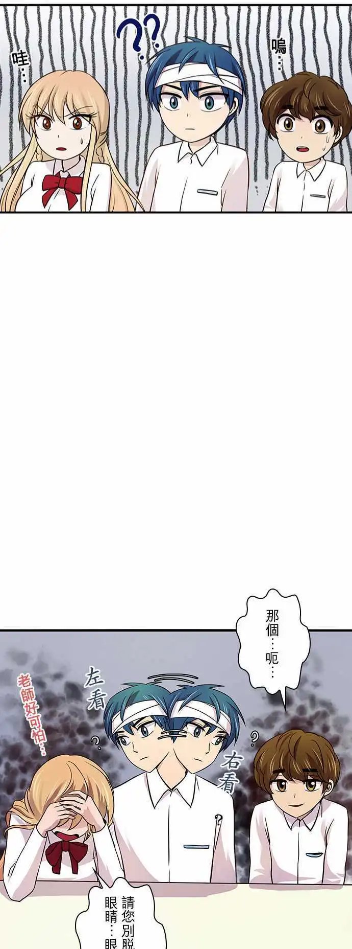 第21回