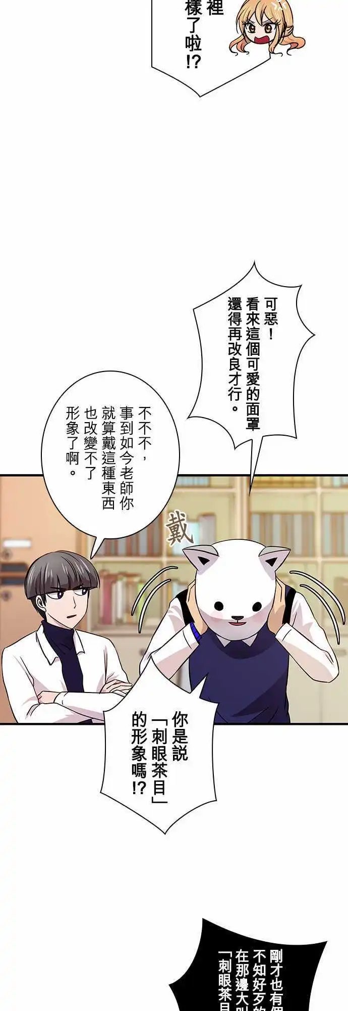 第21回