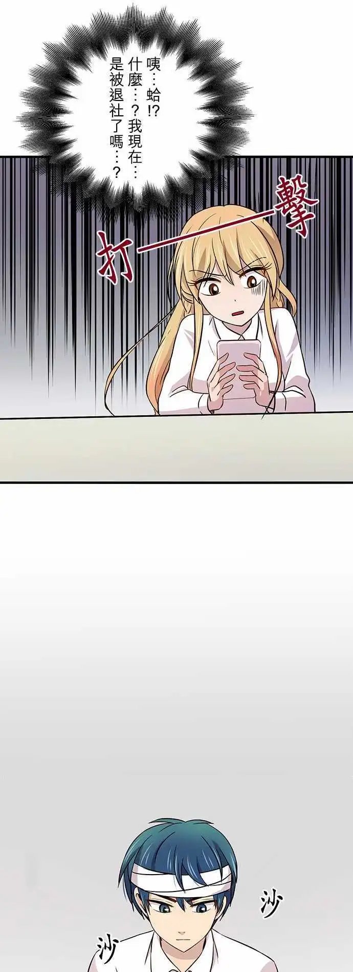 第21回