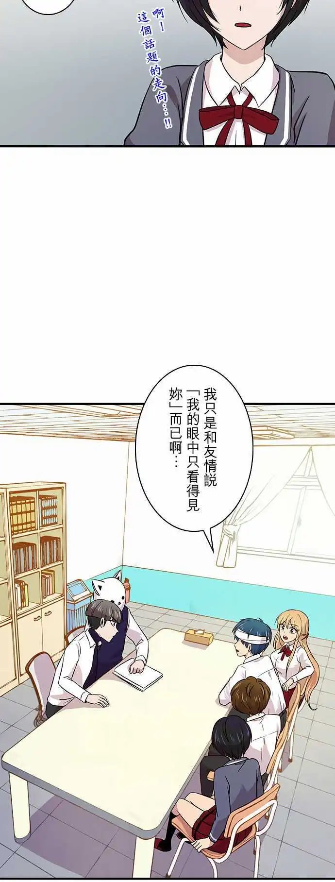第21回