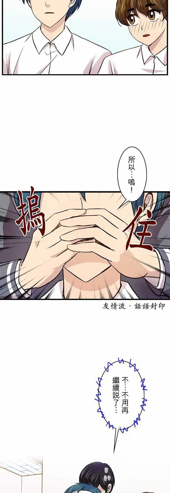 第21回