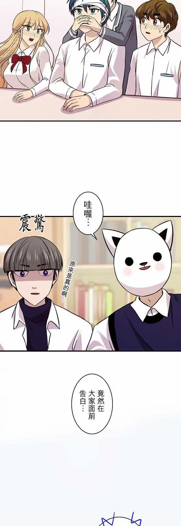 第21回