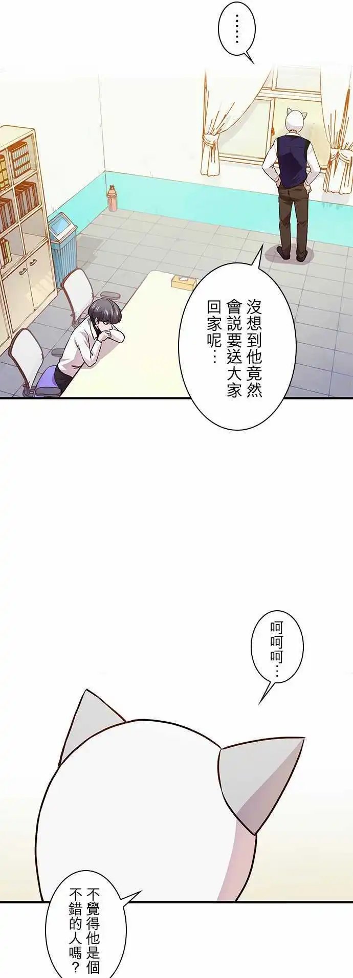 第22回