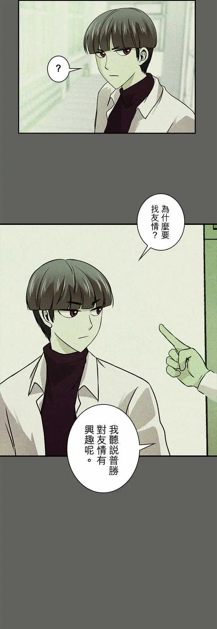 第22回