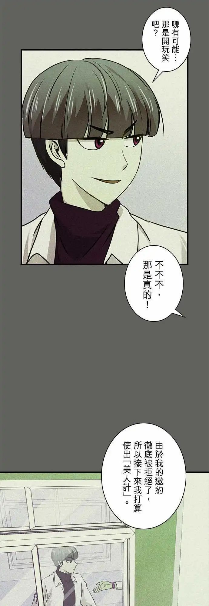 第22回