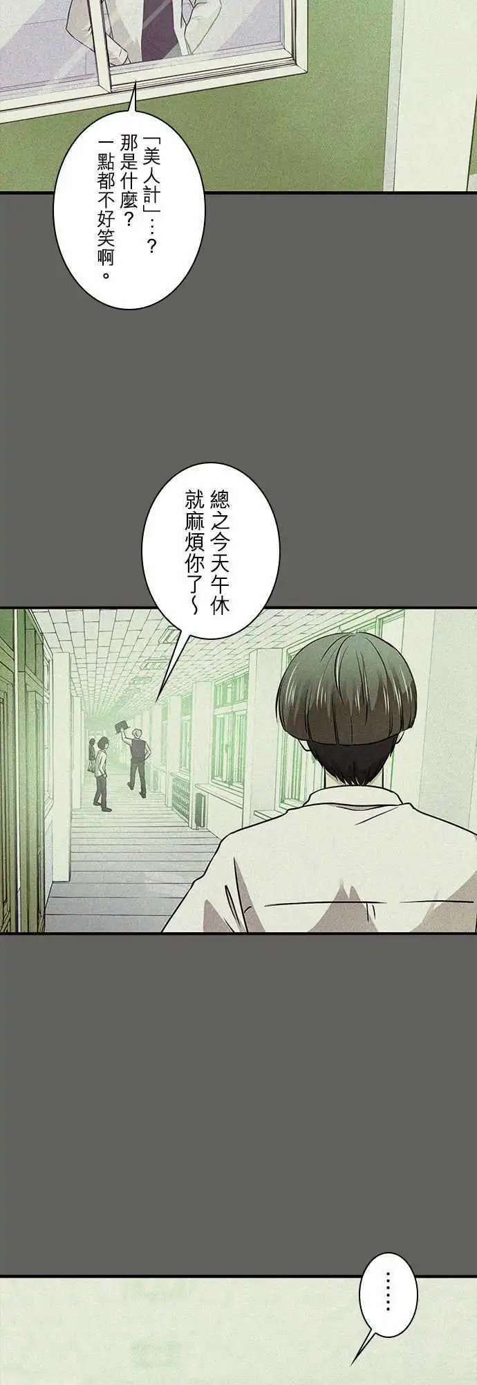 第22回