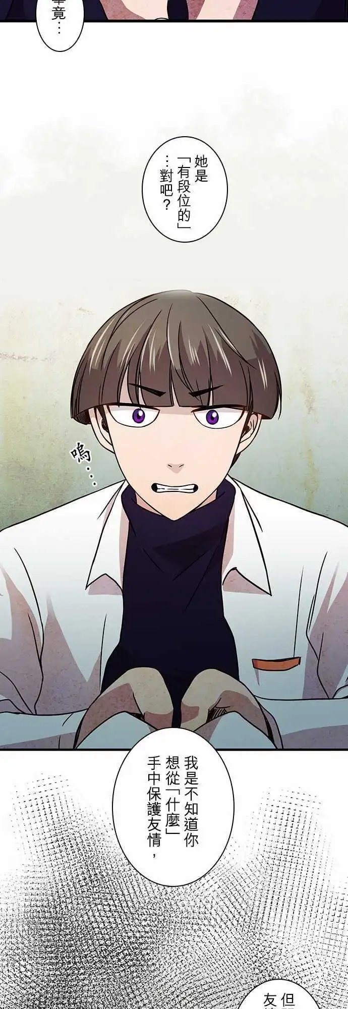 第22回