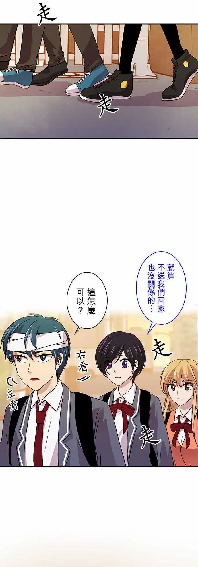 第22回