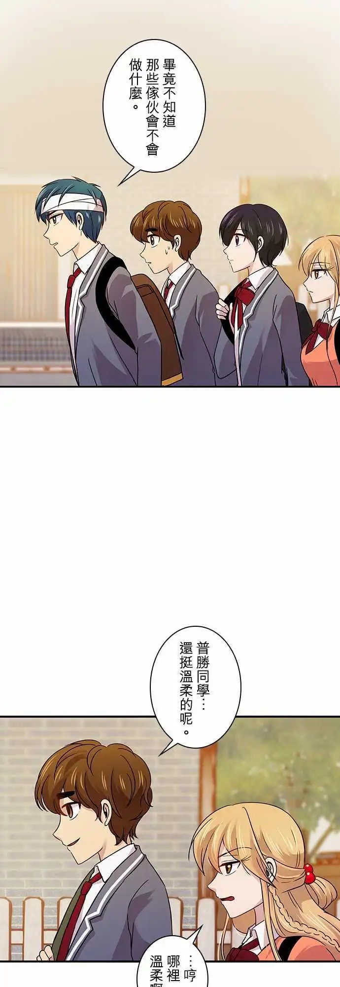 第22回