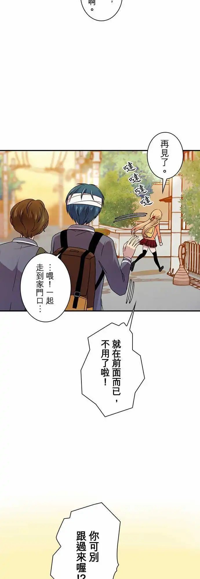 第22回