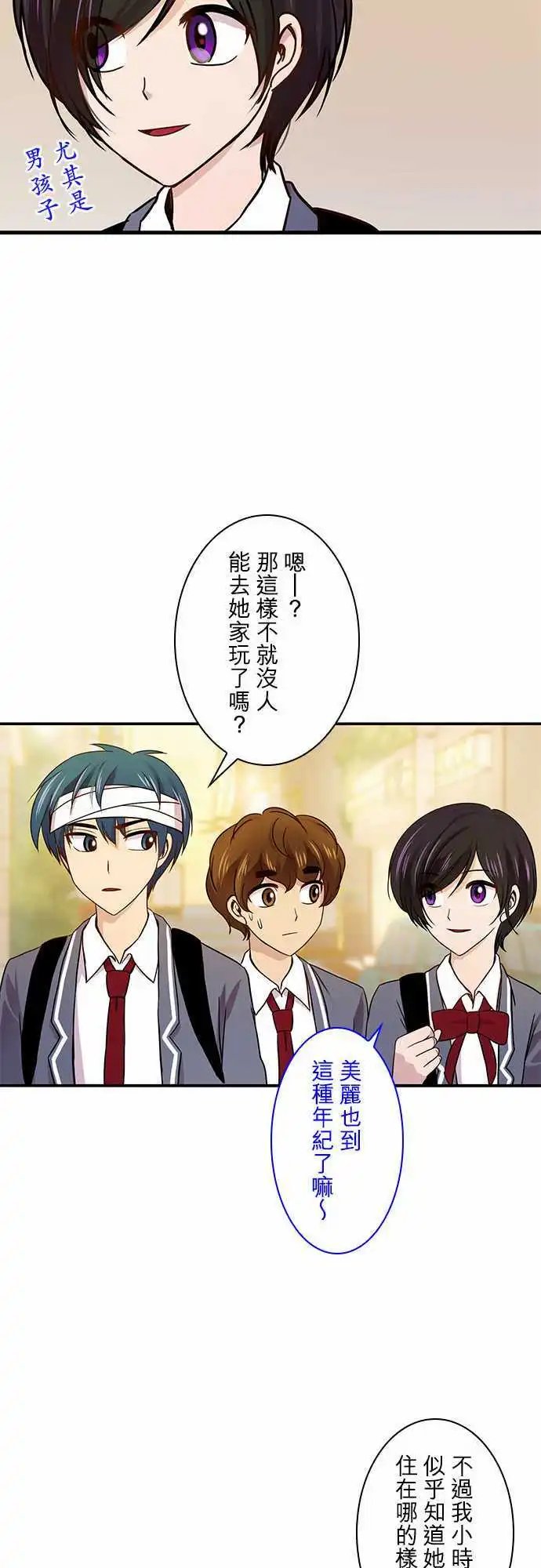 第22回