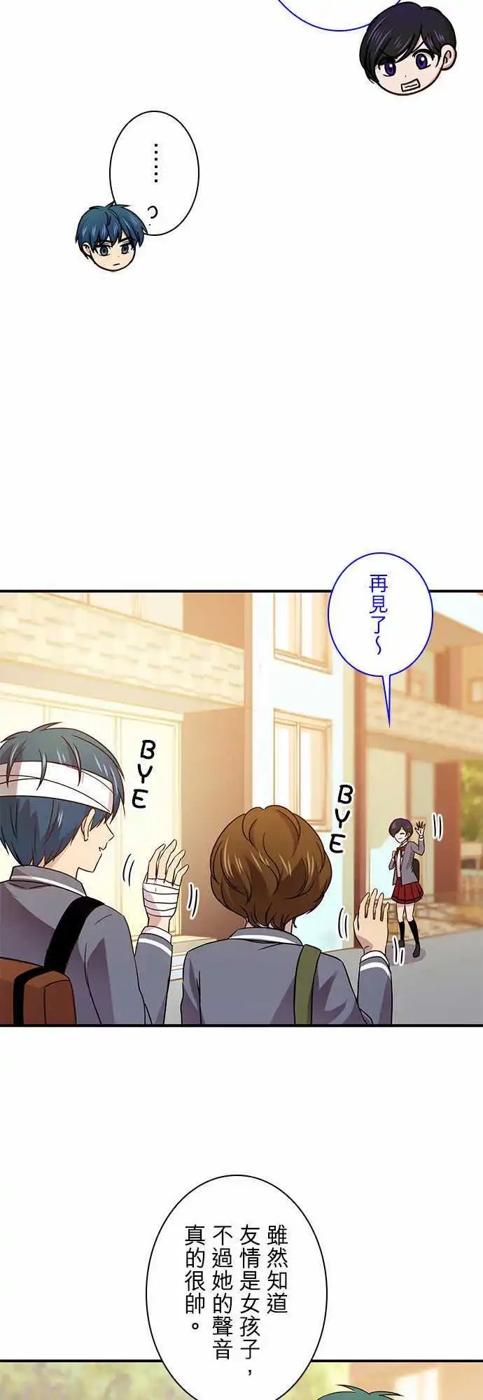 第22回