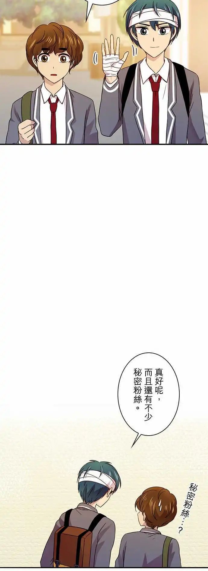 第22回