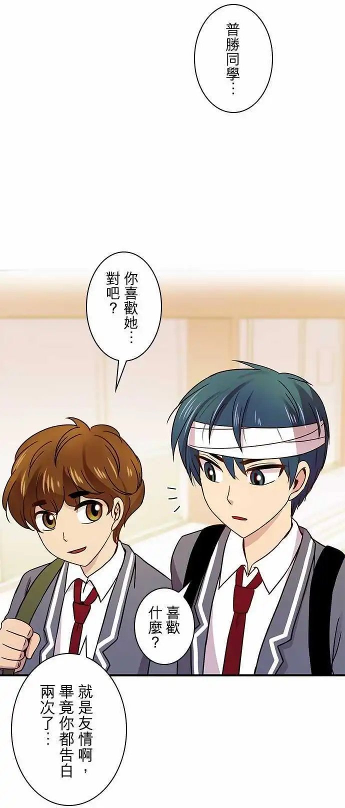 第22回