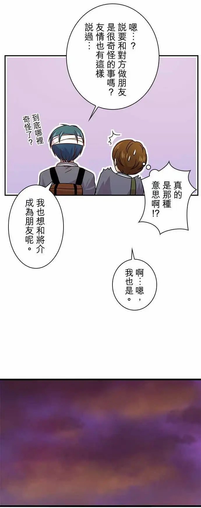 第22回