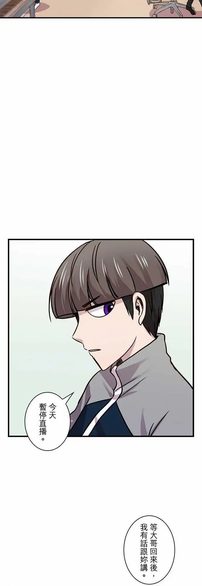 第22回