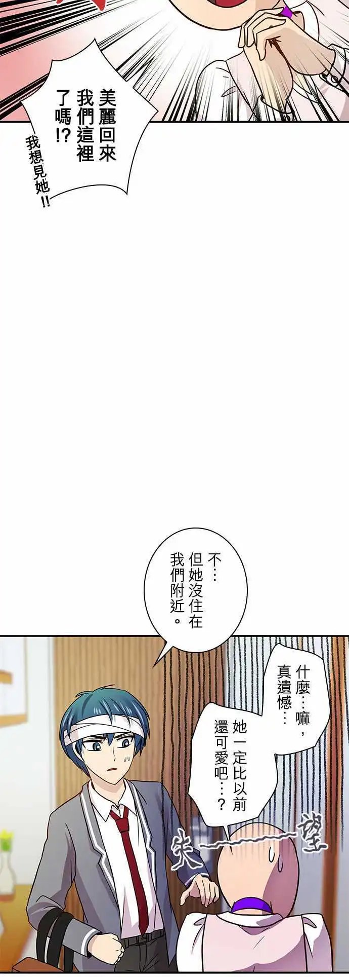 第22回